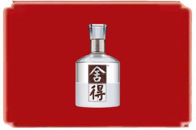 恩施烟酒回收舍得.jpg
